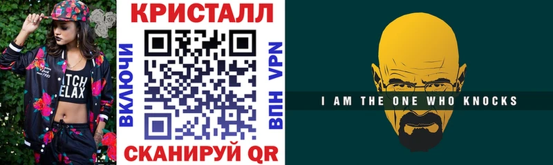 Amphetamine 98%  Александров 