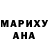 Alpha-PVP мука Mari One