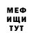Амфетамин 97% ZERICH Education