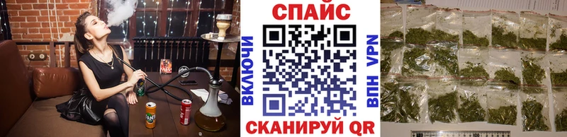 Бутират оксибутират  Александров 