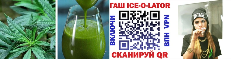 Canna-Cookies конопля  где купить наркотик  Александров 