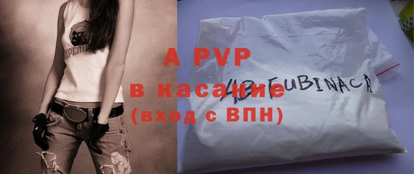 амф Абаза