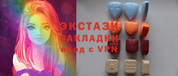 амф Абаза