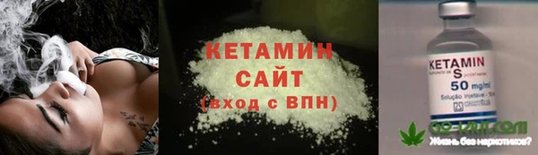 гидропоника Покачи