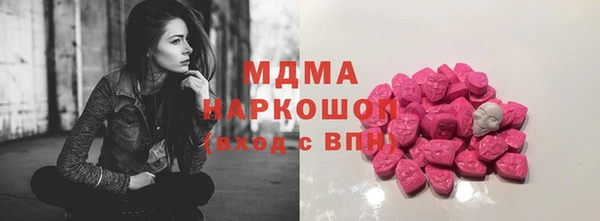амф Абаза