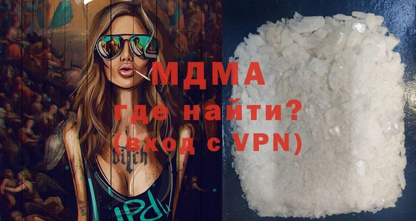 spice Покров