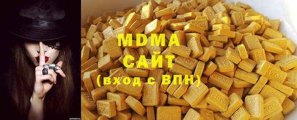 spice Покров