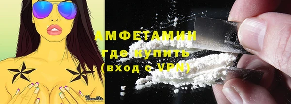 гидропоника Покачи