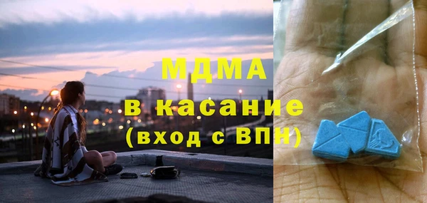 амф Абаза