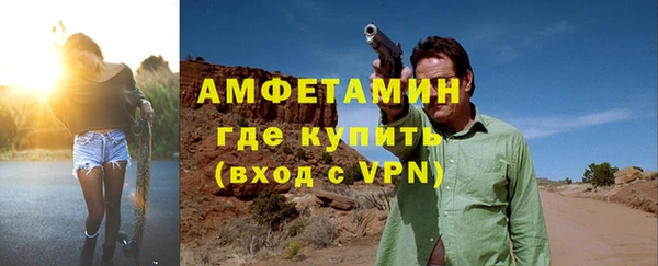 spice Покров
