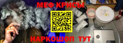 СК Абакан