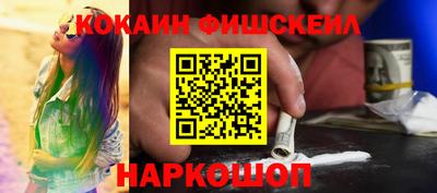 СК Абакан