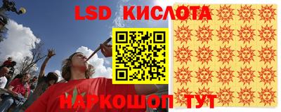 СК Абакан
