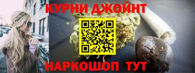 2c-b Азнакаево