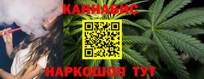 2c-b Азнакаево