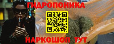 СК Абакан