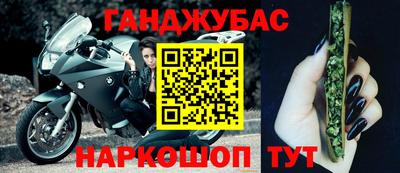 2c-b Азнакаево