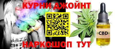 2c-b Азнакаево