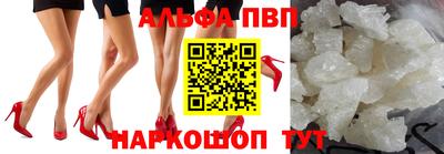 СК Абакан