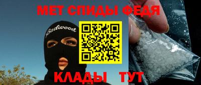 СК Абакан