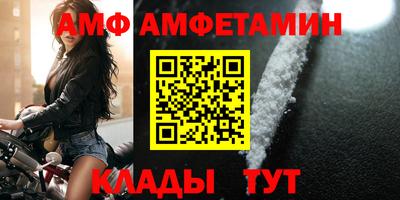 СК Абакан
