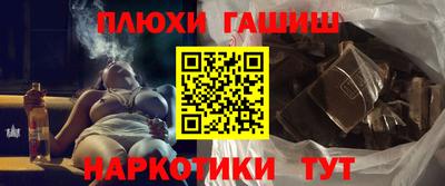 СК Абакан