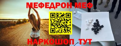 СК Абакан
