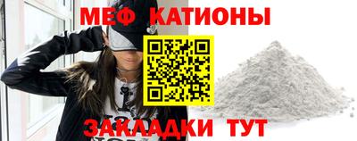 2c-b Азнакаево
