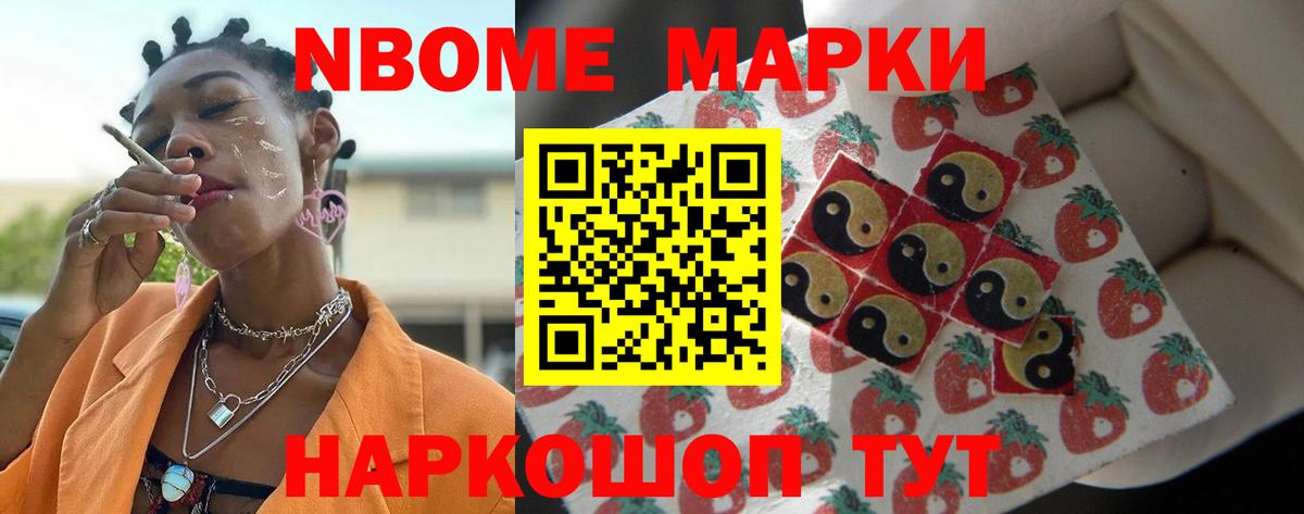 Лсд 25 экстази кислота Александров
