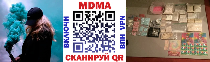 где найти Александров mega маркетплейс MDMA crystal